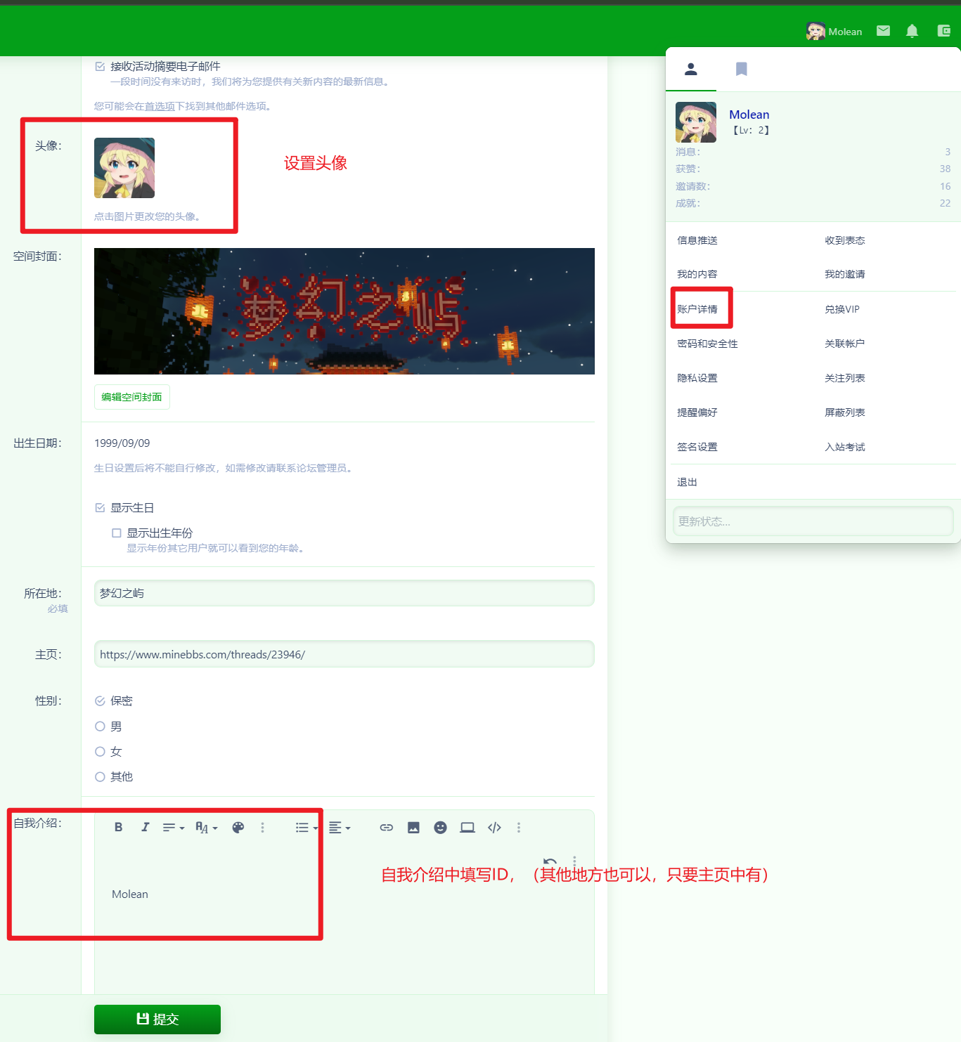 2f8cd42ba338577fbe155de1e7d12007.png